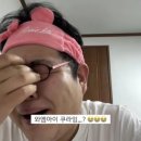 와이아이엔 이미지