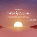 소소한행복청소소독한행복