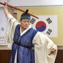 검무로 이미지