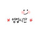 수원연세신경과의원 네이버블로그