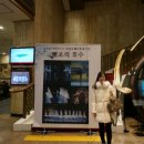 경복궁호텔 이미지