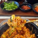 울산 이마트 푸드코트 맛집 원가회관 &amp; 한국집