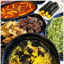 터미널마트 이미지