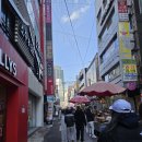 서면시장 이미지