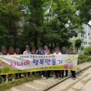 길성농장 | 2020 마을사업 공유) 젊은그대 나야나 [6월~7월]