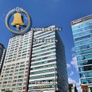 강남원부동산중개사무소 이미지