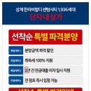 한라마트 이미지