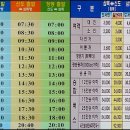 장봉2리 이미지