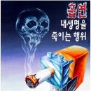 대동지역아동센터 이미지