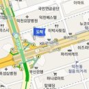 이상경정신건강의학과의원 티스토리