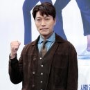 최귀화 카카오 검색결과