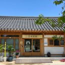 (주)금산현대서비스 이미지