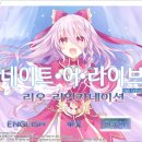 데이트PC 이미지