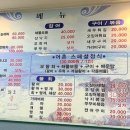 효자어촌 이미지