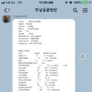 햇살동물병원 이미지