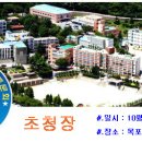 법인덕인 이미지