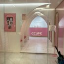 오목교역 5번출구(5번출구 옆 커피빈 매장 앞) | [목동/양천구] 얼굴 뼈가 재조립된 느낌! &#39;끌리메 크레이지 대칭관리&#39; 비대칭 얼굴 경락 후기