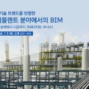 제이텍솔루션 이미지