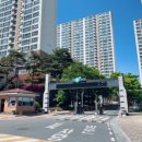 글라스 아이 유 이미지