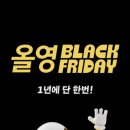플레이버세븐 이미지