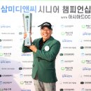 백송스포츠