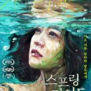 시네마 이미지