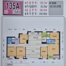 성연공인중개사사무소 이미지