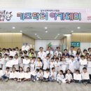 키즈아카데미 이미지
