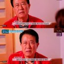 마이화물 이미지