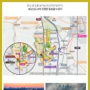 삼미환경공사 네이버블로그