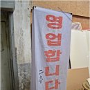 붉은바위가죽공방