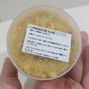 제로네간식타임 이미지