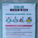 강구성모의원 이미지