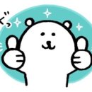 (주)라메이트 이미지