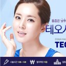 청주연세의원 이미지