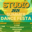 제이썸머 (J-summer)