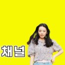 동탄역반도타운공인중개사사무소 네이버블로그