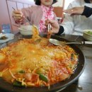 봄향기펜션 이미지
