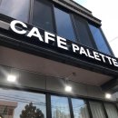 사파동127 이미지