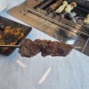 양마루양꼬치&양갈비
