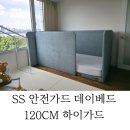 벨로센시