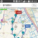 영회원약수터 이미지