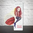 줌마광고디자인 이미지