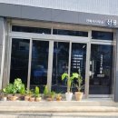 건축사사무소선용