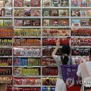 텍사스비비큐58 이미지