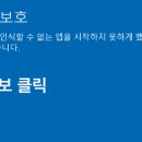 이*창 이미지