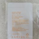 라비어스