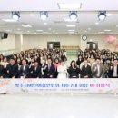 양주어린이집 웹이코노미