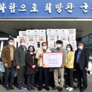 파워마트 이미지