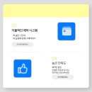 오버탑필라테스
